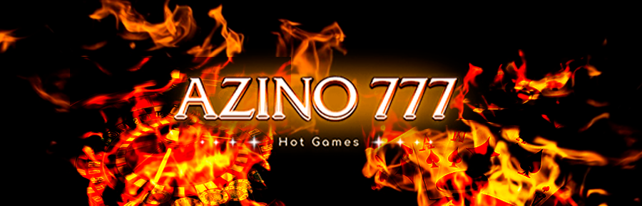 Онлайн казино Азино777